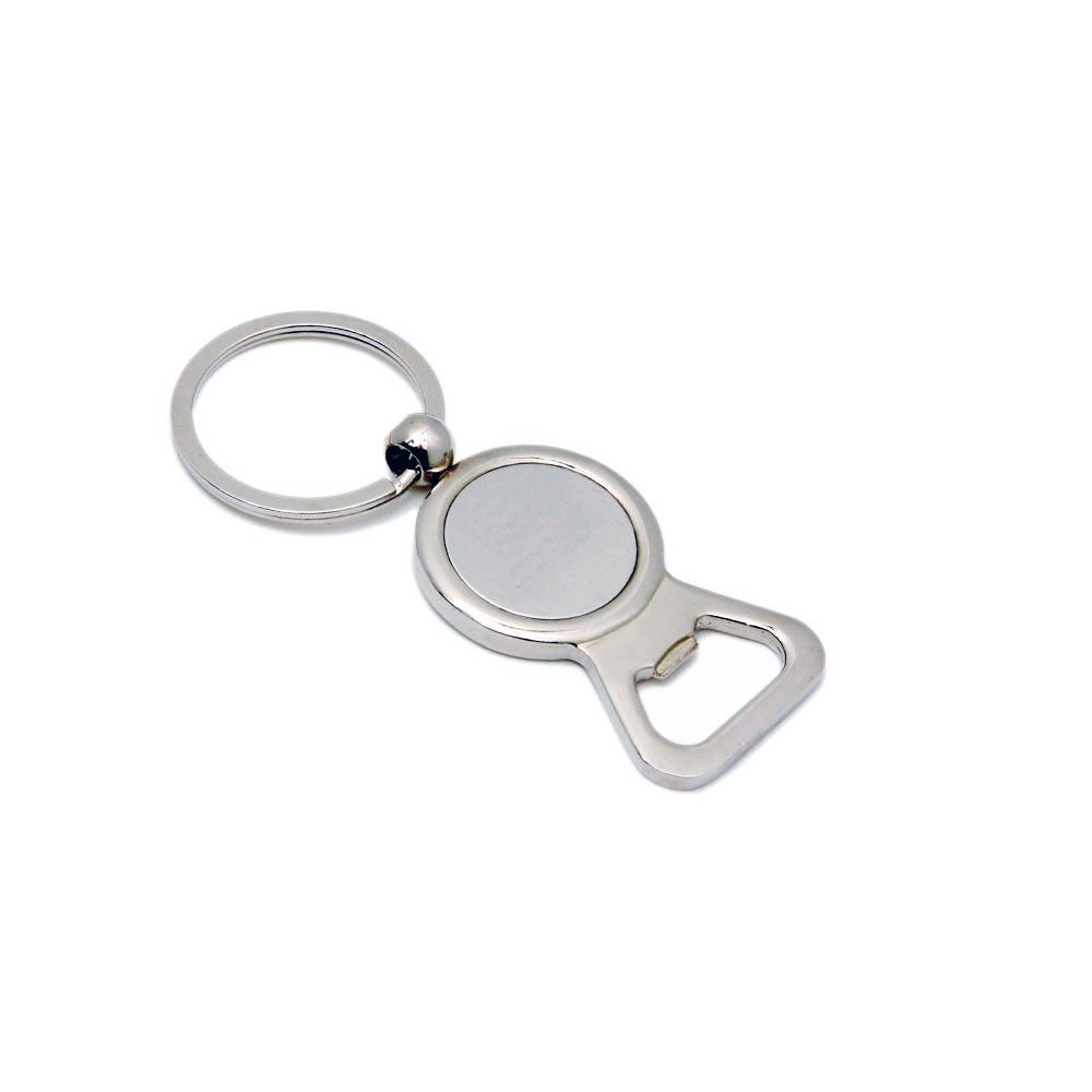 Metal Key Rings | PromoGallery